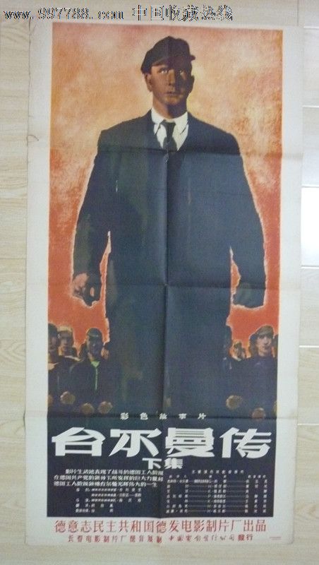 监理工程师岗位证书怎么办